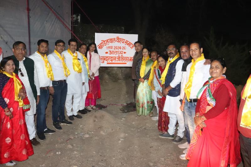 शहर: