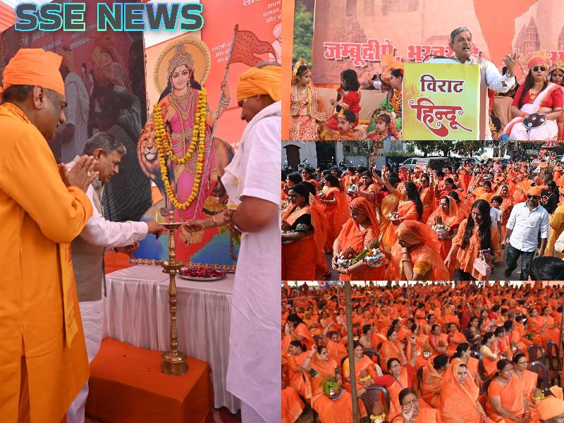 संगठित हिन्दू समाज सुनिश्चित करेगा विश्व शांति एवं एकता का मार्ग — दत्तात्रेय होसबोले