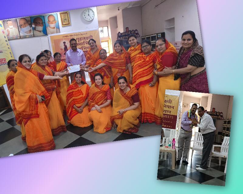 घर का प्रबंधन करने वाली स्त्री सबसे श्रेष्ठ प्रबंधक, सम्मान की अधिकारी :