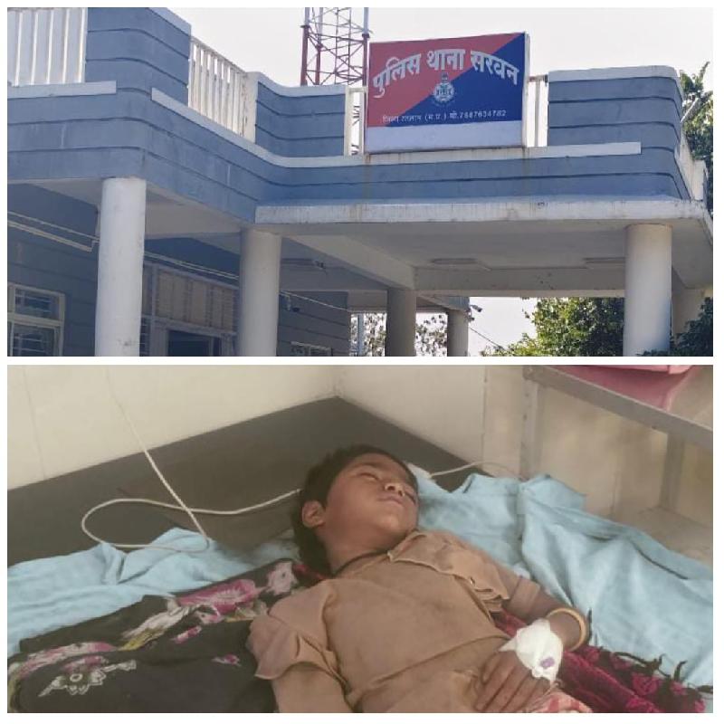 सड़क हादसा: