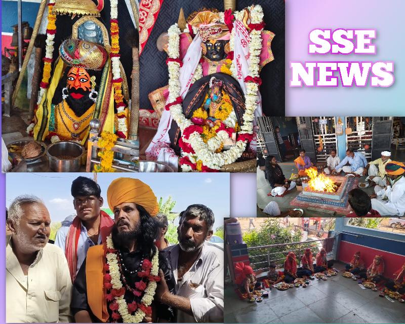 गुर्जरखेड़ा धाम की छमाही भविष्यवाणी: भीषण गर्मी और तूफानों का अलर्ट, सोयाबीन-मक्का बंपर, लहसुन में रिकॉर्ड तेजी के संकेत