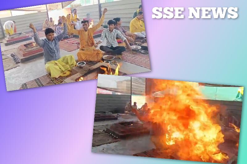 शहर: