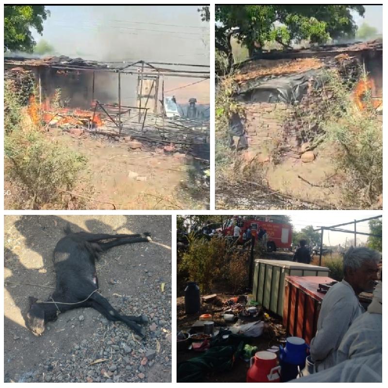 सीतामऊ क्षेत्र में दर्दनाक हादसा: