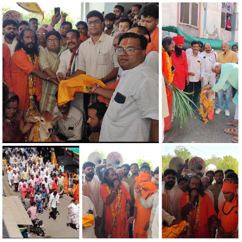 सैलाना में उठा गौ संरक्षण का प्रबल स्वर: