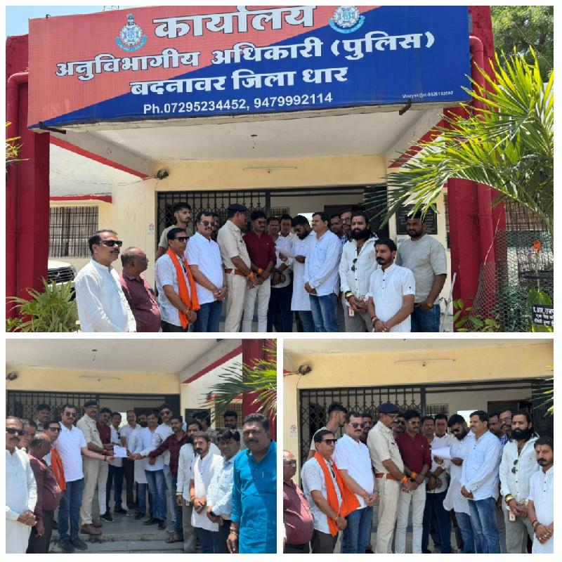 पत्रकार पर हमला: