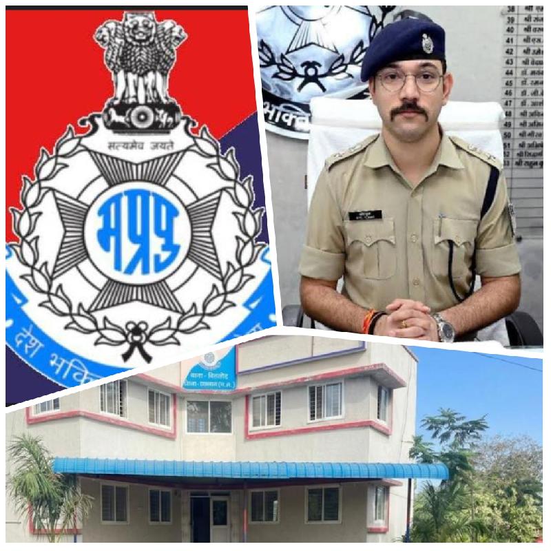 रतलाम पुलिस का बड़ा प्रहार: