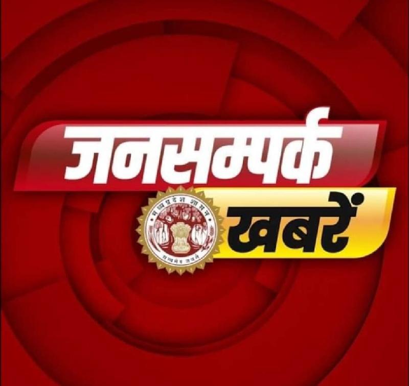 शहर: