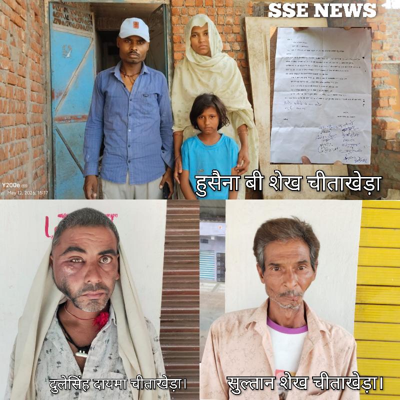 शहर: