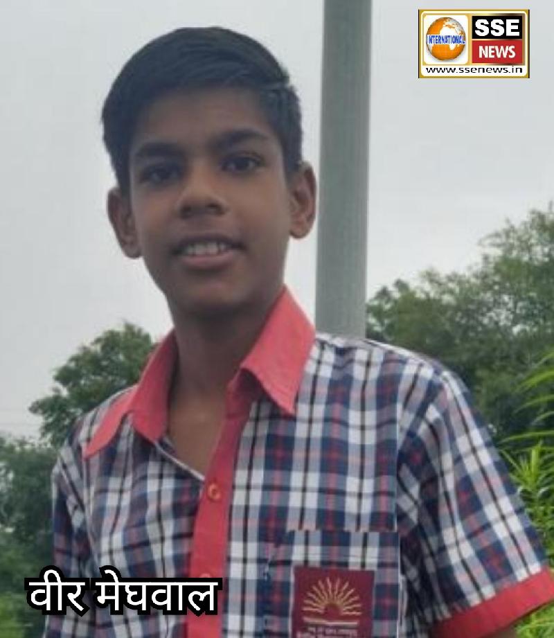 शहर:
