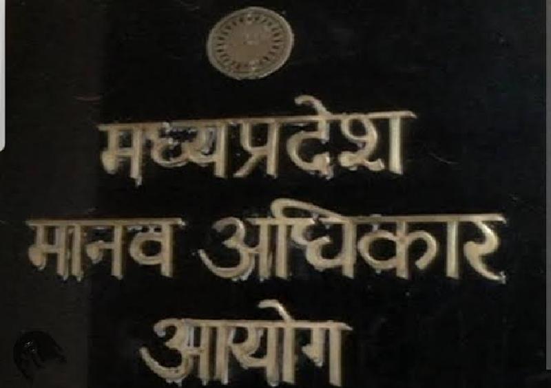 पुलिस का शर्मनाक कारनामा: