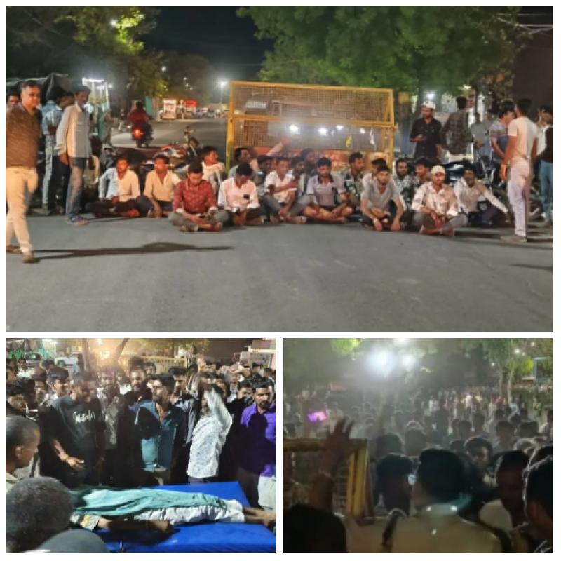 मेले से लौटे युवक की संदिग्ध मौत पर बवाल: