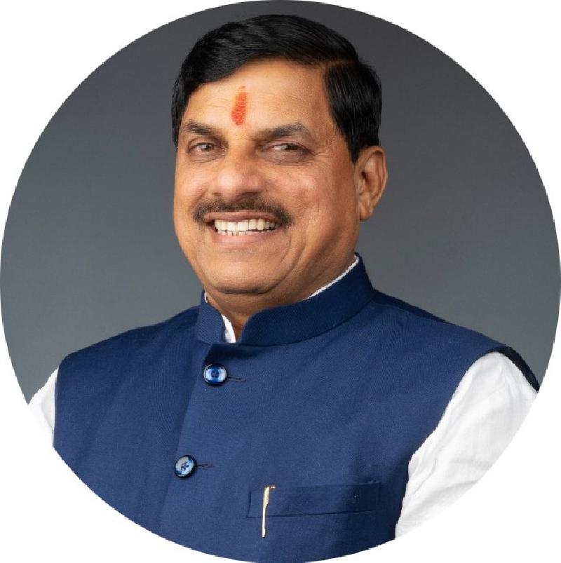 शहर