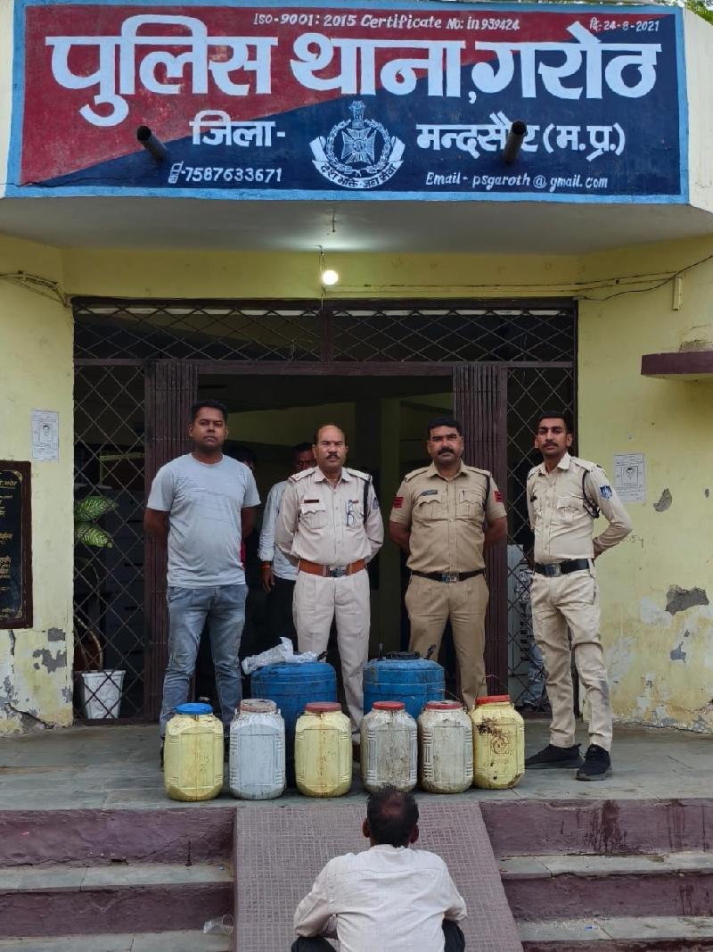 गरोठ पुलिस की बड़ी कार्रवाई: