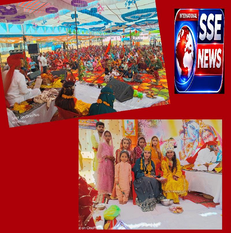 पुत्र मोह में मां अपनी सुन्दरता खो देती है, और वहीं बेटा पत्नी की सुंदरता के मोह में मां को त्याग देता है :