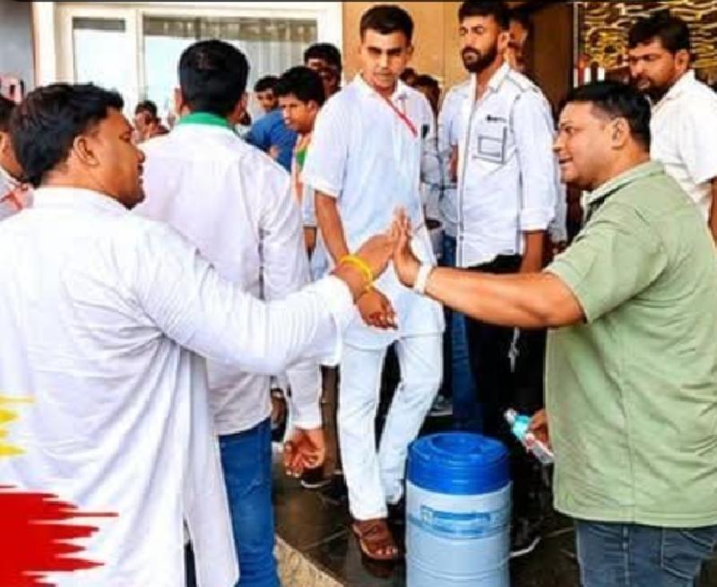 शहर