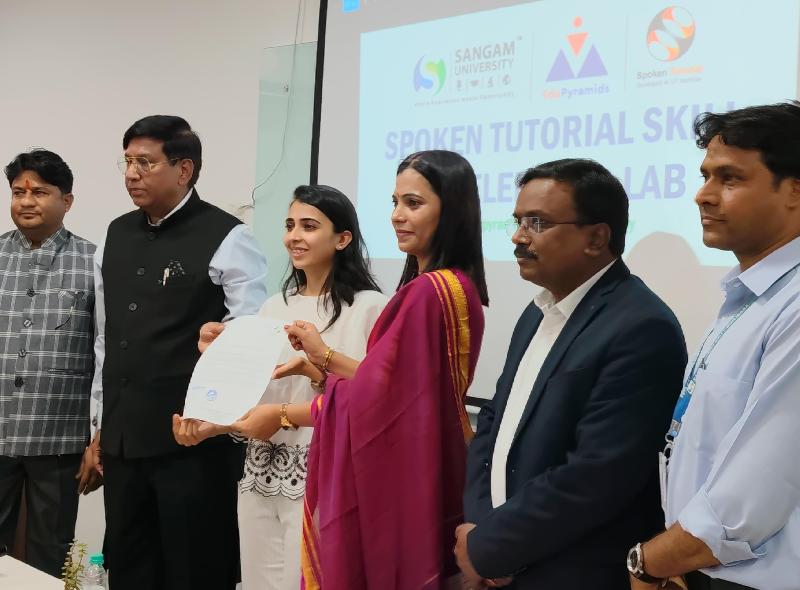 राज्य: