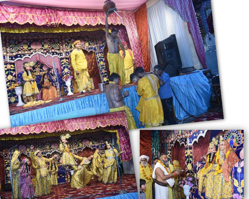 राज्य: