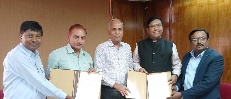 राज्य: