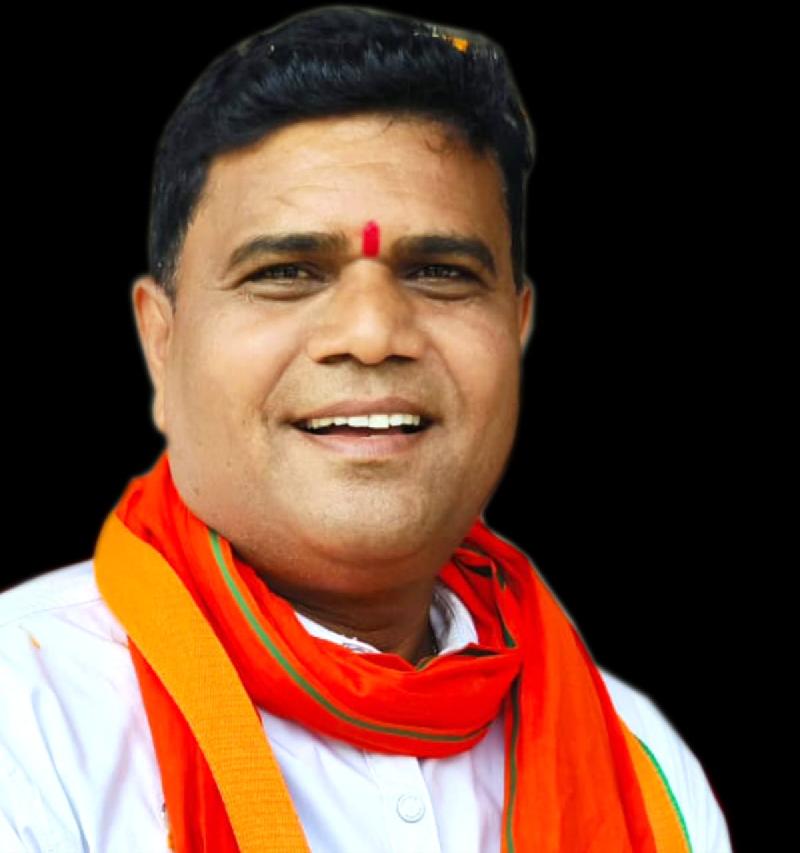 देश: