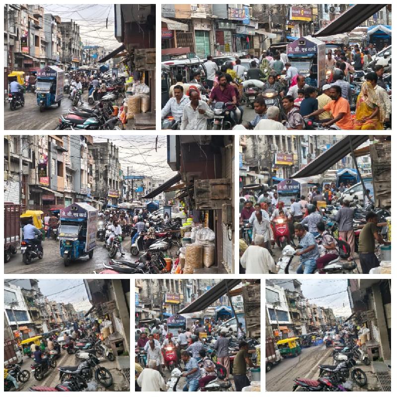 देश: