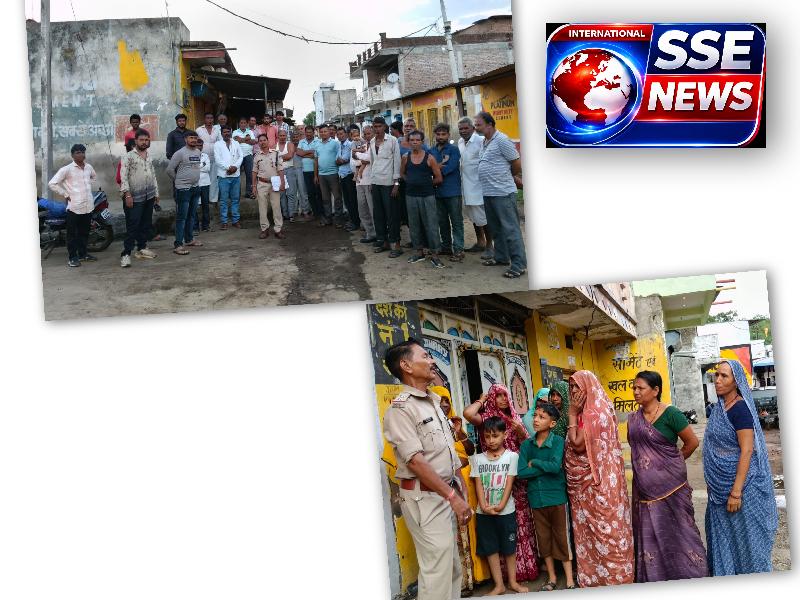 सेफ क्लिक 2.0 अभियान: