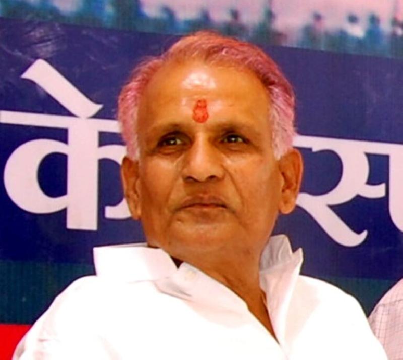 देश: