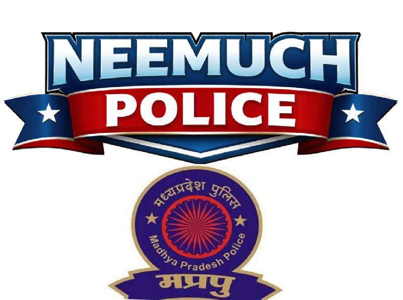 शहर: