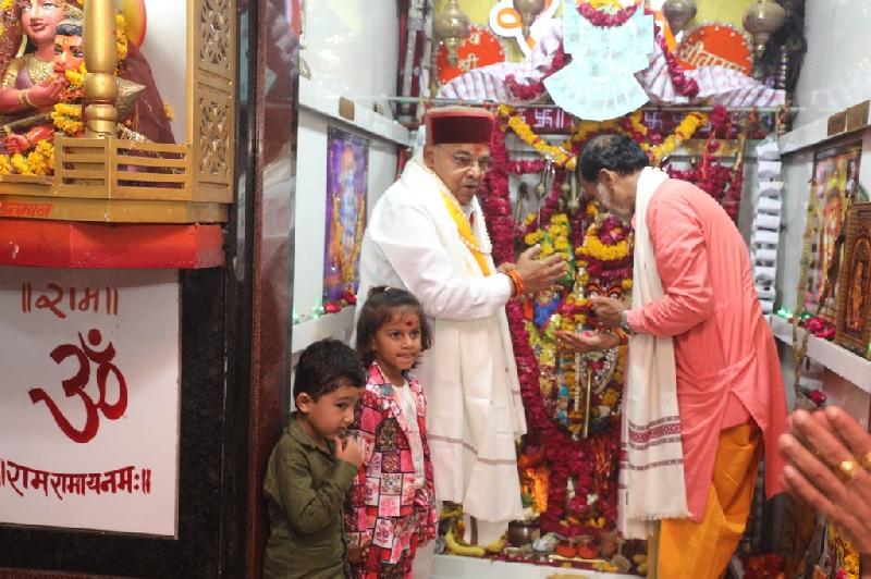 शहर: