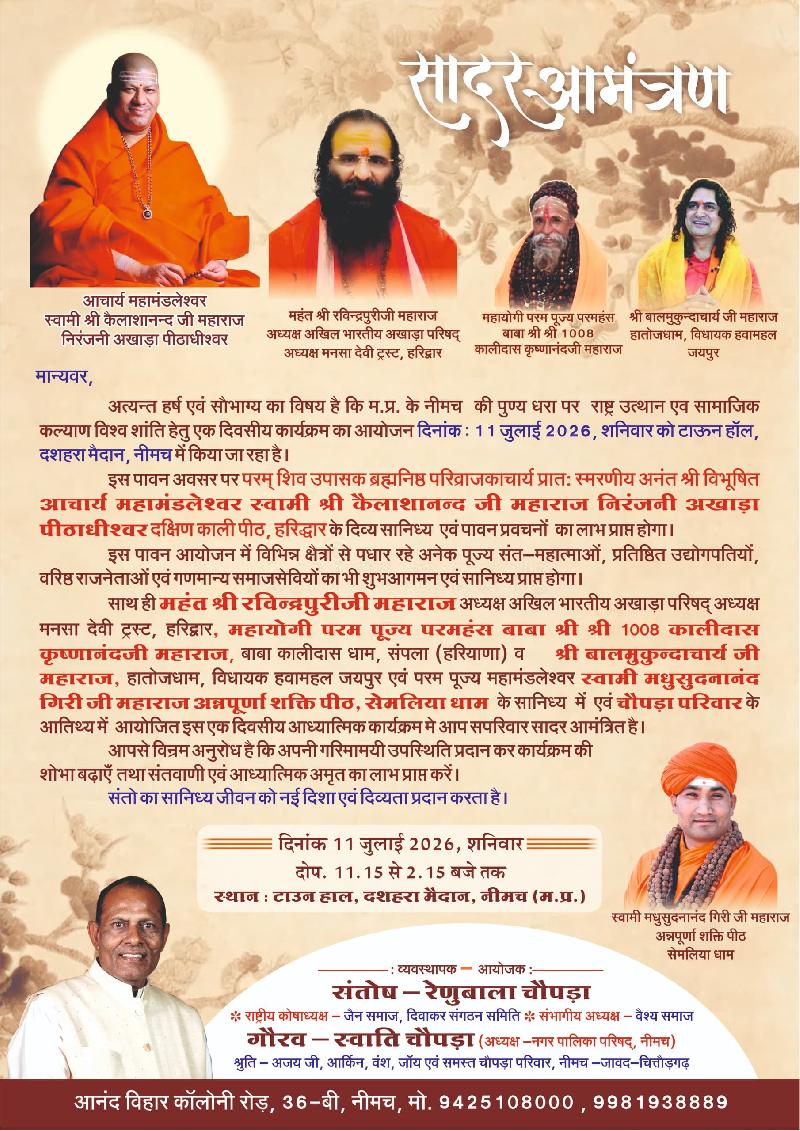 शहर: