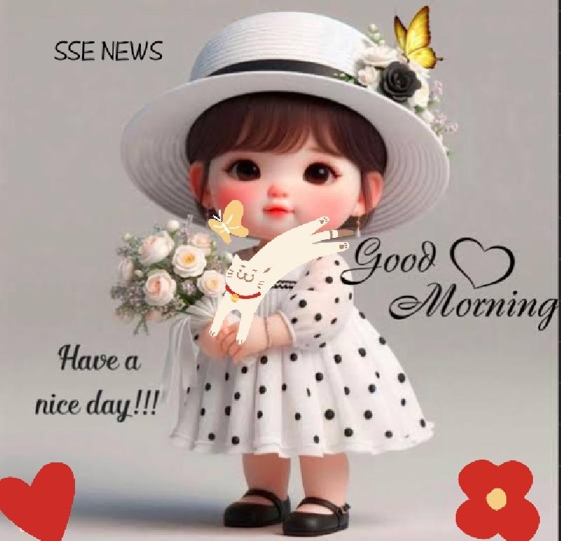 शुभ प्रभात आज का सुविचार :