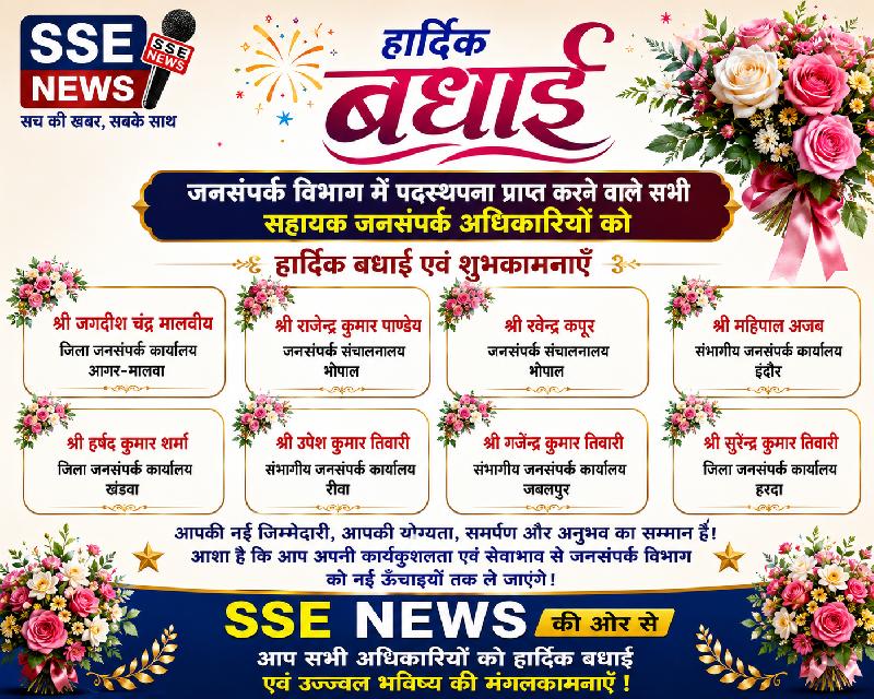 शहर: