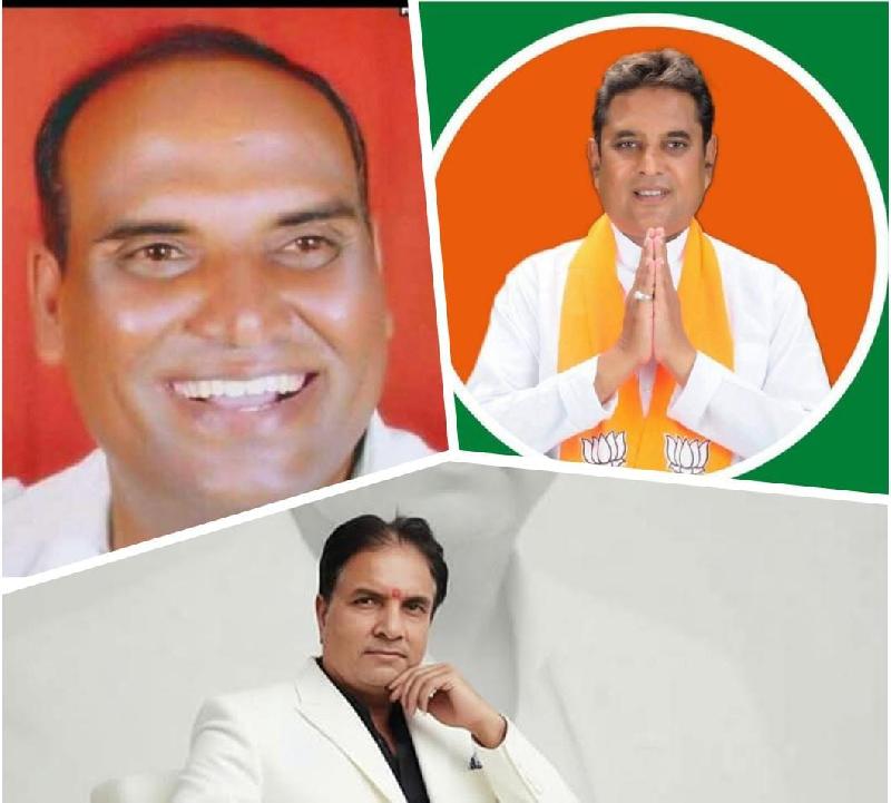 देश: