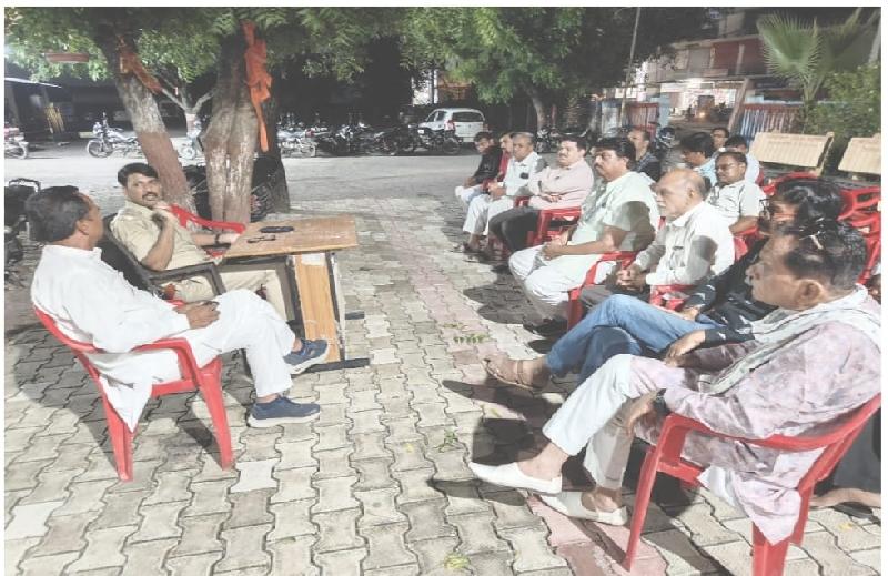 शहर