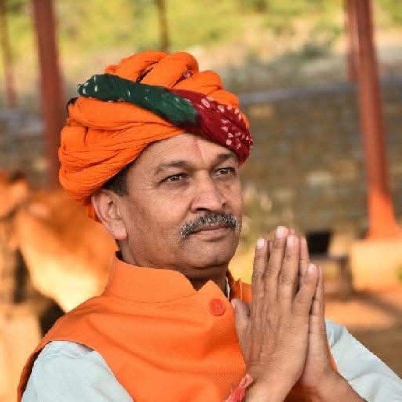 शहर: