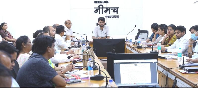शहर: