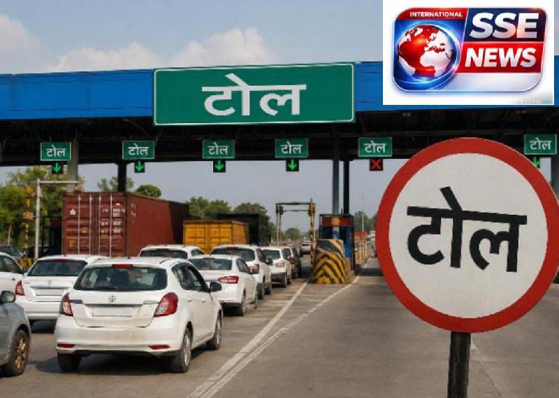 बिग ब्रेकिंग: