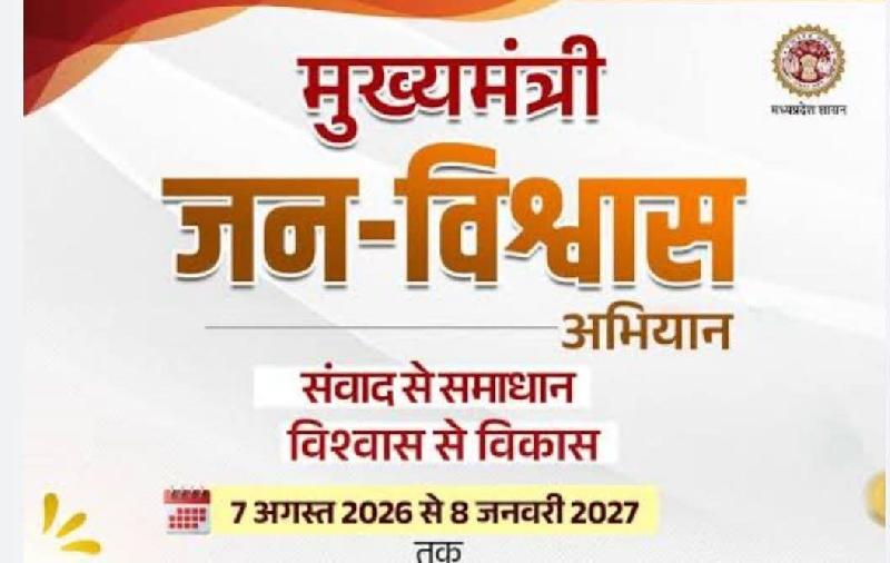 शहर: