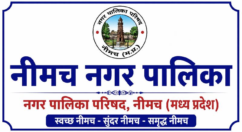 शहर: