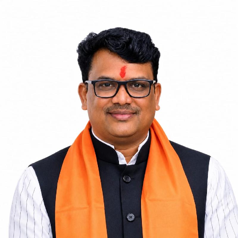 देश:
