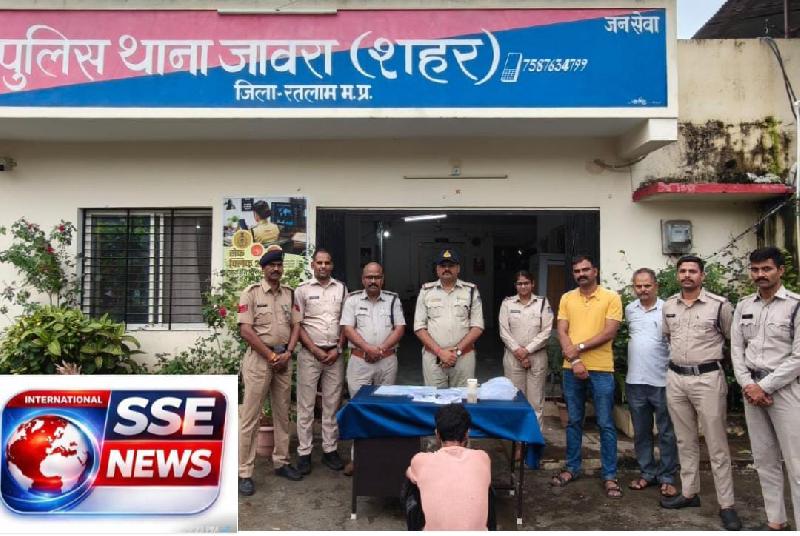 जावरा शहर पुलिस की बड़ी सफलता: