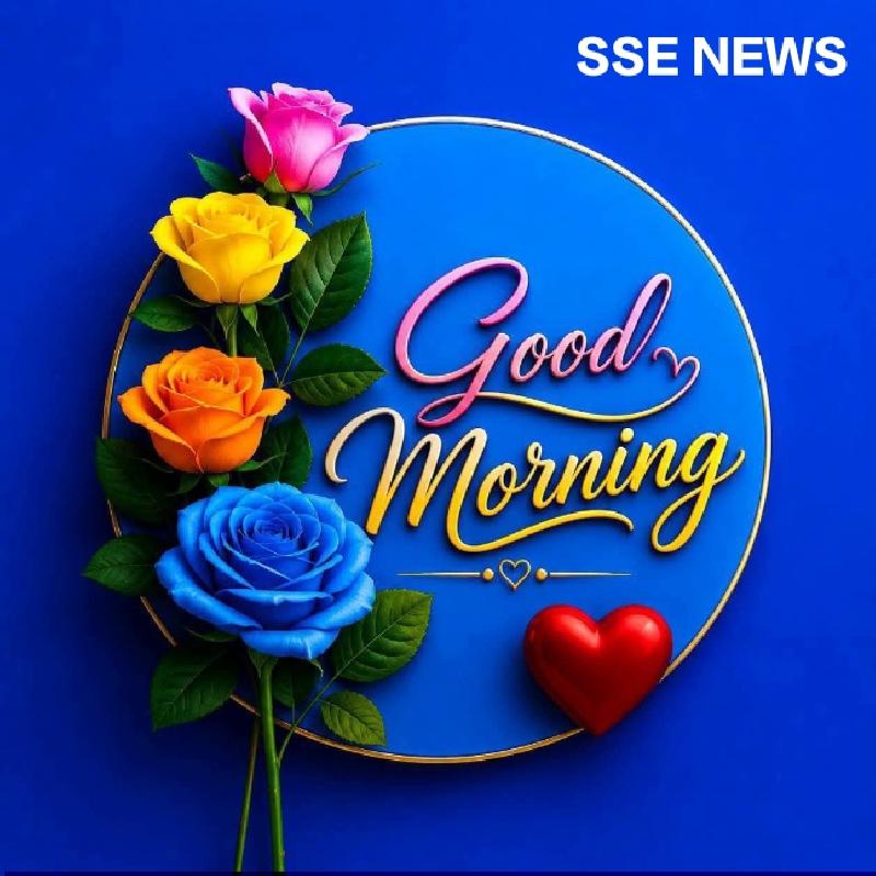 शुभ प्रभात :