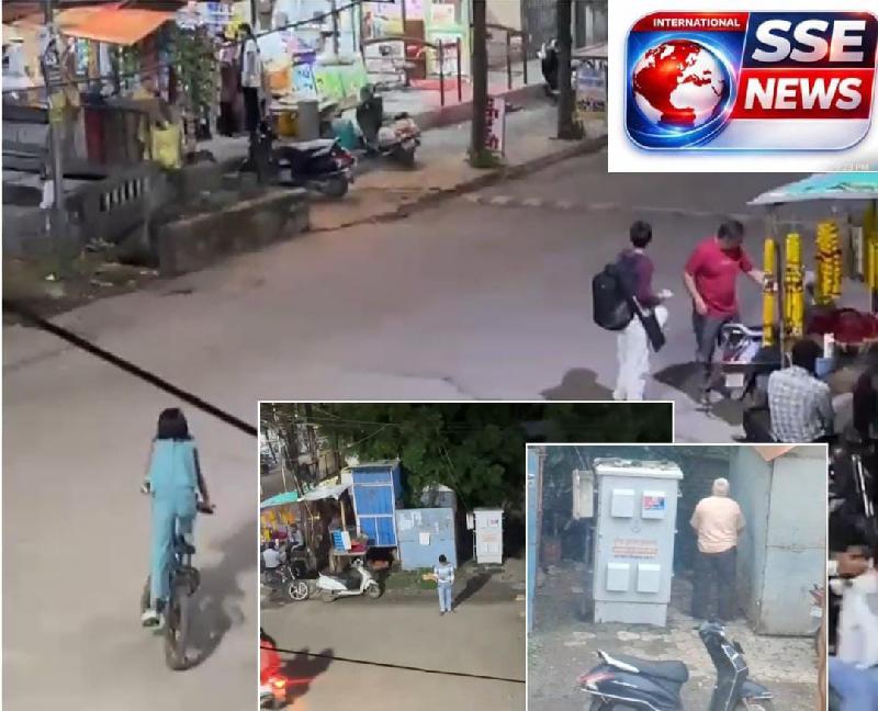 देश