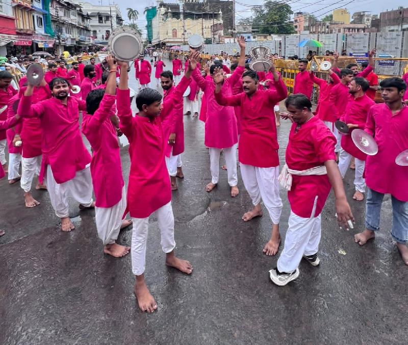 राज्य: