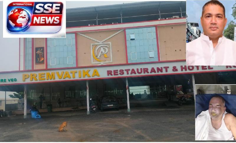 BREAKING NEWS: