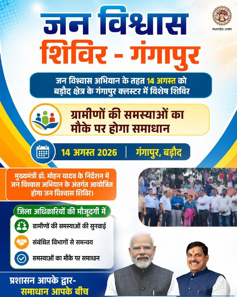 शहर: