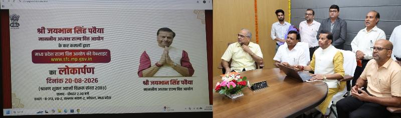 शहर: