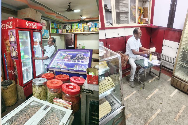 शहर:
