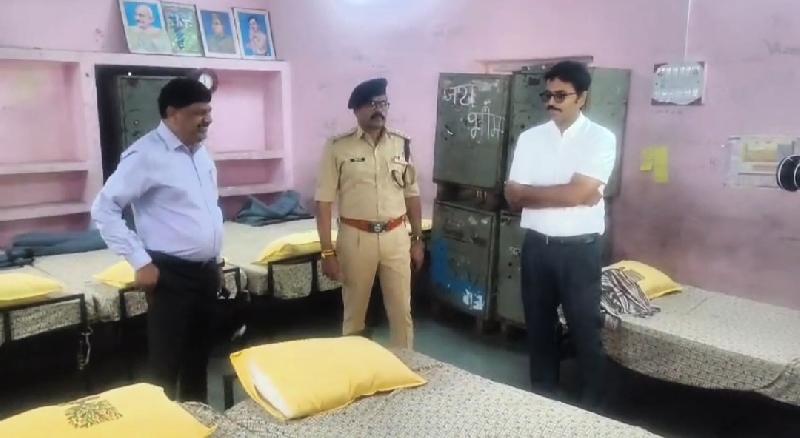 देश: