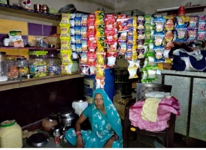 शहर:
