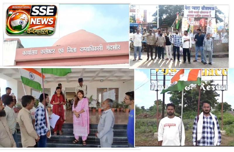 मंदसौर के राजस्व विभाग पर गंभीर सवाल: